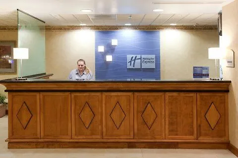 Hotel Express & By Ihg 2*
